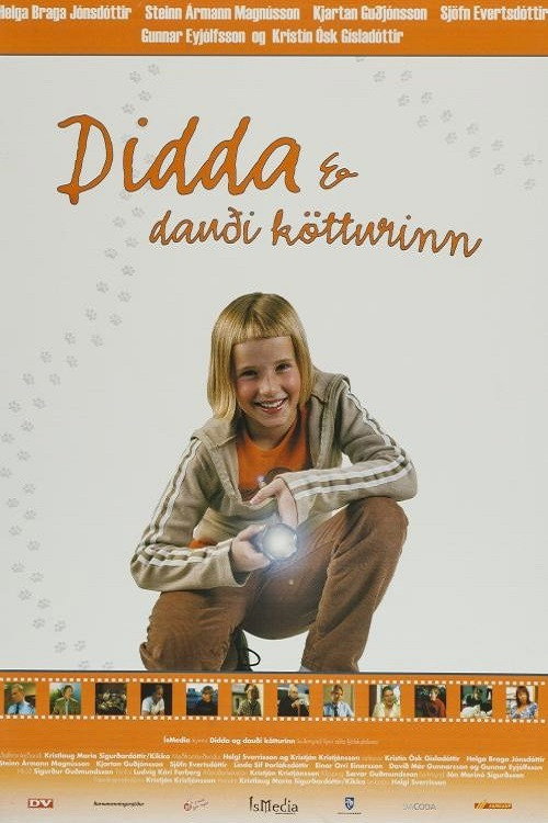 Didda and the Dead Cat poster