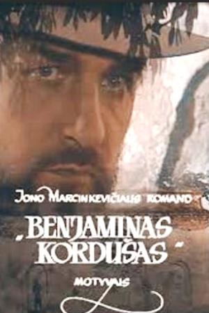 Benjaminas Kordušas poster