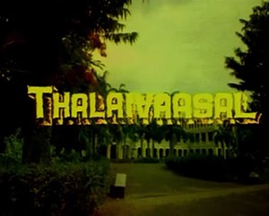 Thalaivasal poster