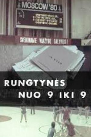 Зустрічі з 9 до 9 poster