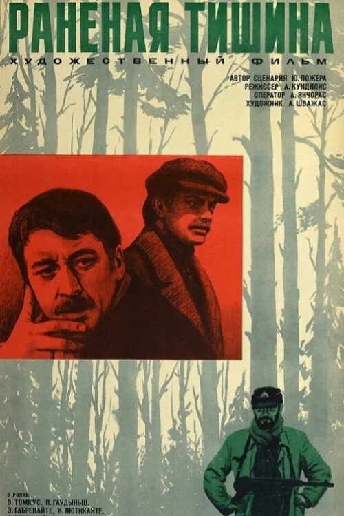 Wounded Silence poster