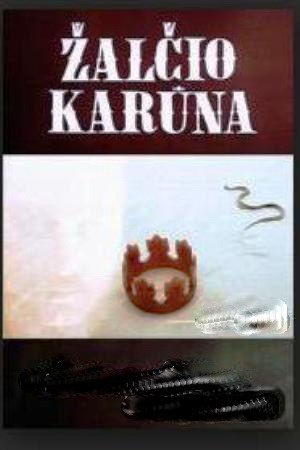 Корона вужа poster