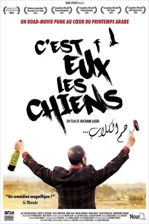 They are the dogs poster
