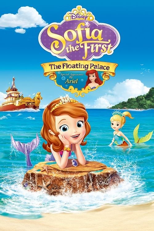 The Floating Palace, part 1 poster