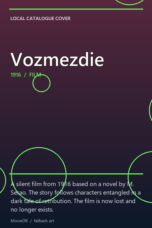 Vozmezdie poster