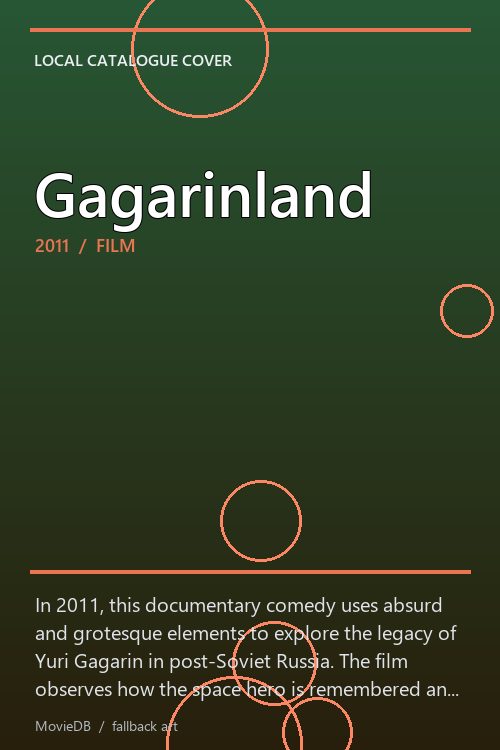 Gagarinland poster