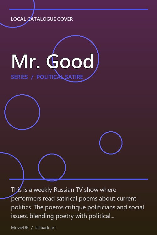 Mr. Good poster