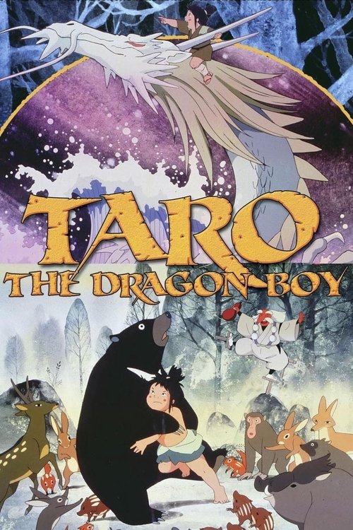 Tatsu no ko Taro poster