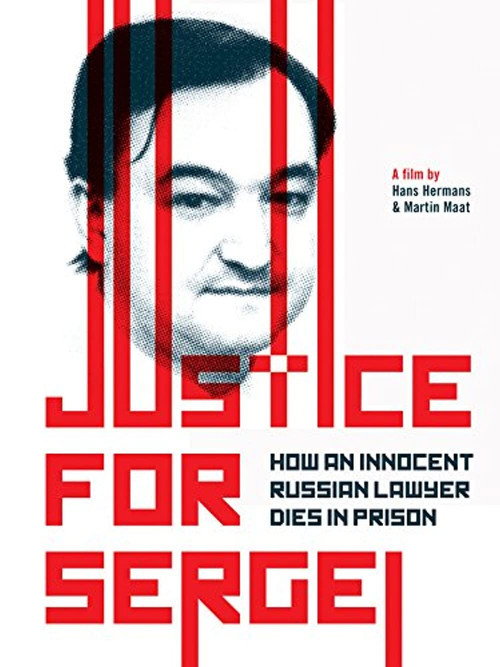 Justice for Sergei poster