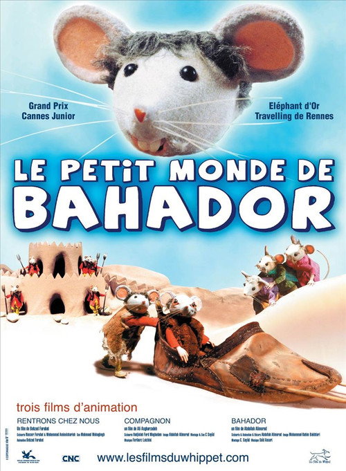 Bahador poster