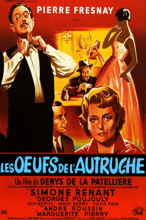 The Ostrich Has Two Eggs poster