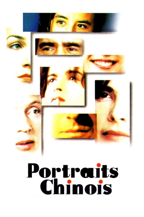 Portraits Chinois poster