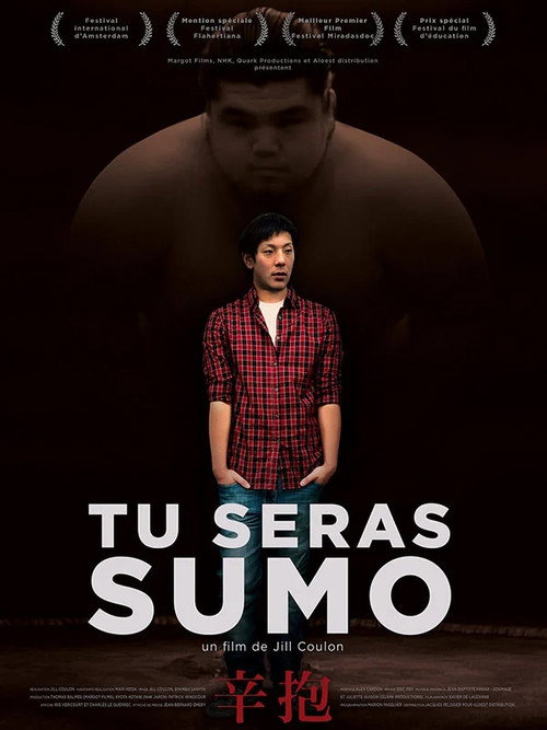A NORMAL LIFE poster
