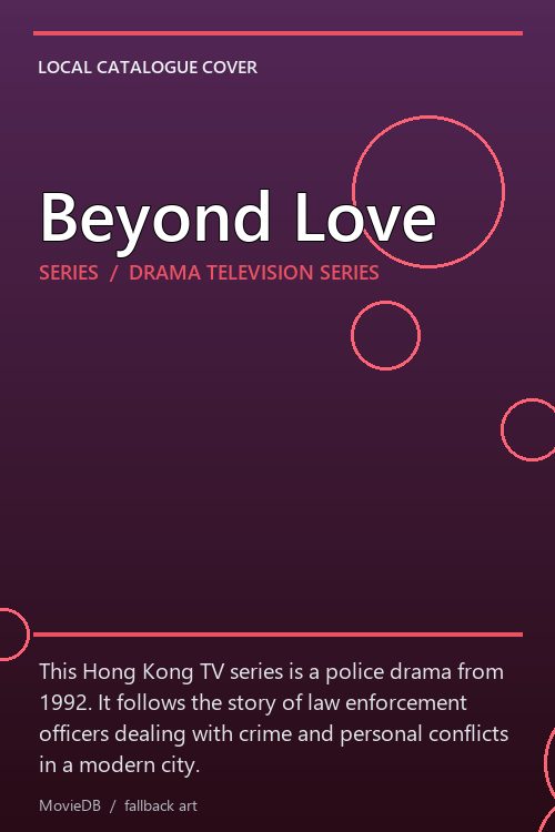 Beyond Love poster