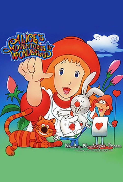 Fushigi no Kuni no Alice poster