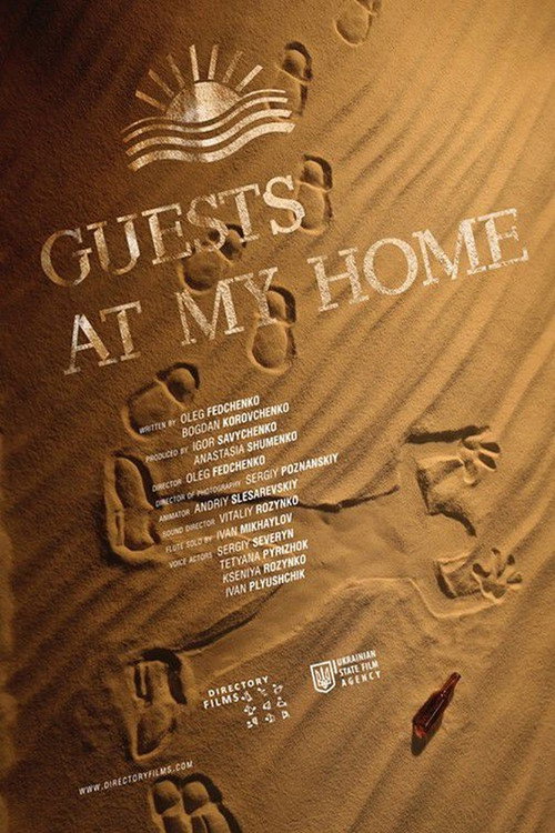 Guests at my home poster