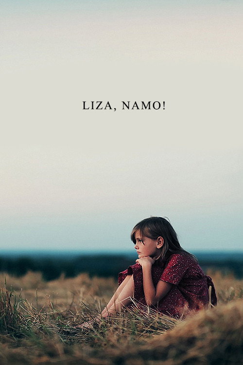 Lisa, Go Home! poster