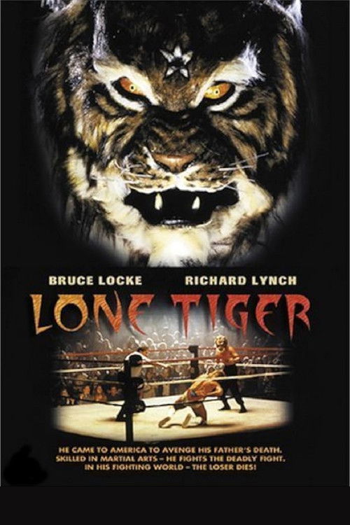 Tiger Mask poster