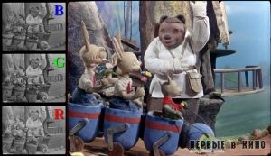 Чудесный светофор poster