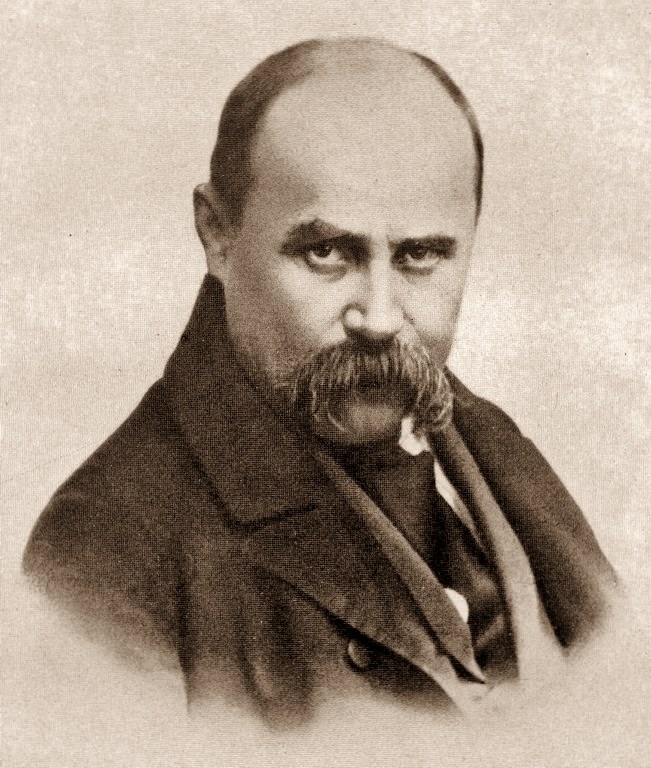 Taras Shevchenko poster