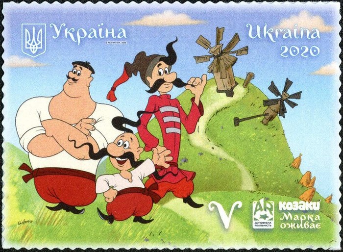 Як козаки... poster