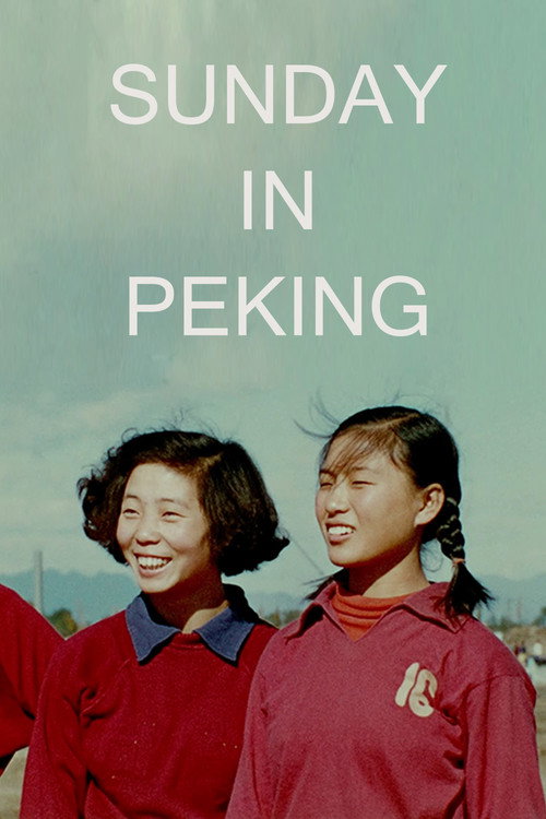 Dimanche à Pekin poster