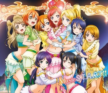 Music S.T.A.R.T!! poster