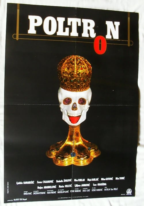 Suck-Up poster