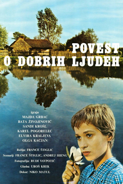 Povest o dobrih ljudeh poster