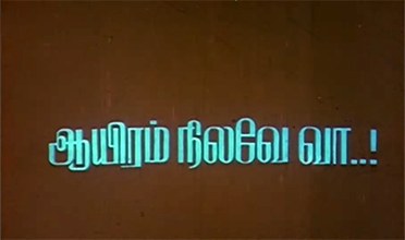 Aayiram Nilave Vaa poster