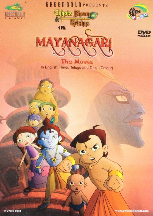 Chhota Bheem & Krishna: Mayanagari poster