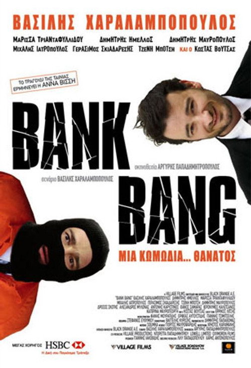 Bank Bang poster