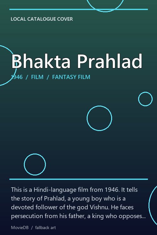 Bhakta Prahlad poster