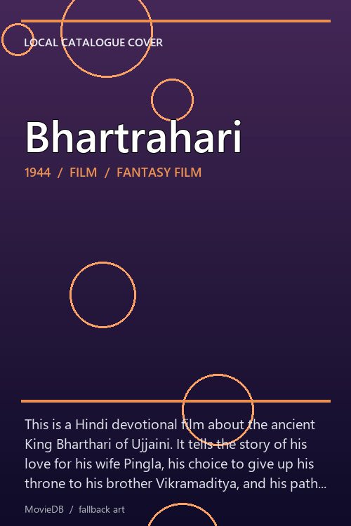 Bhartrahari poster