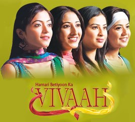 Hamari Betiyoon Ka Vivaah poster