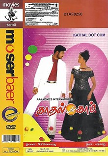 Kadhal Dot Com poster