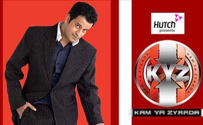 Kam Ya Zyaada poster