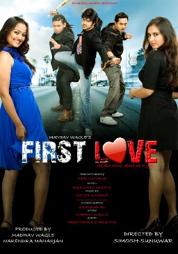 First Love poster