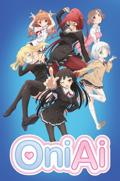 Oniichan dakedo Ai sae Areba Kankeinai yo ne! poster