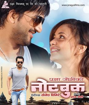 Notebook poster