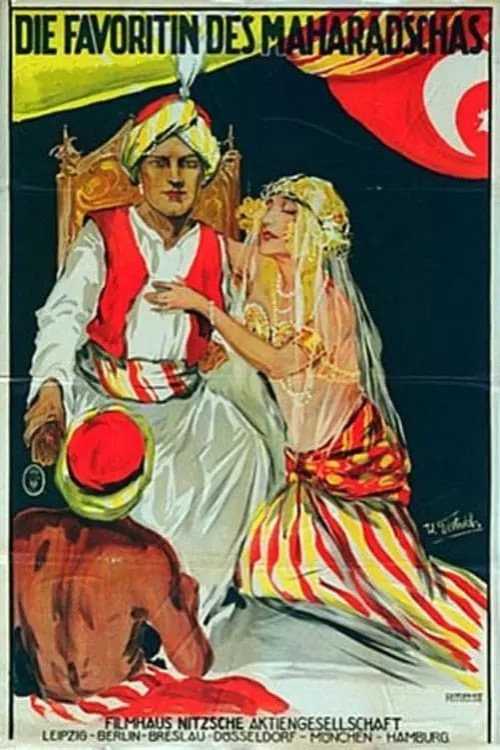 The Maharaja's Favourite Wife poster