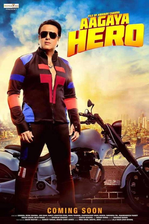 Abhinay Chakra poster