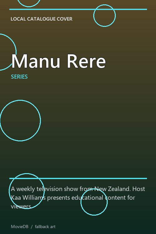 Manu Rere poster