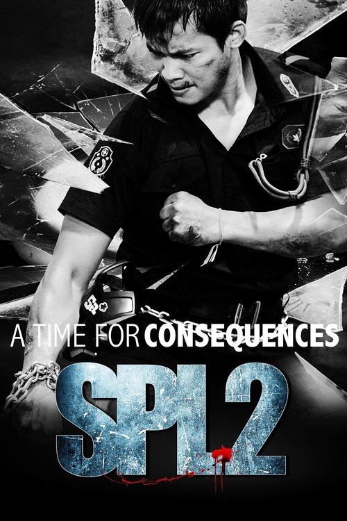 SPL II poster