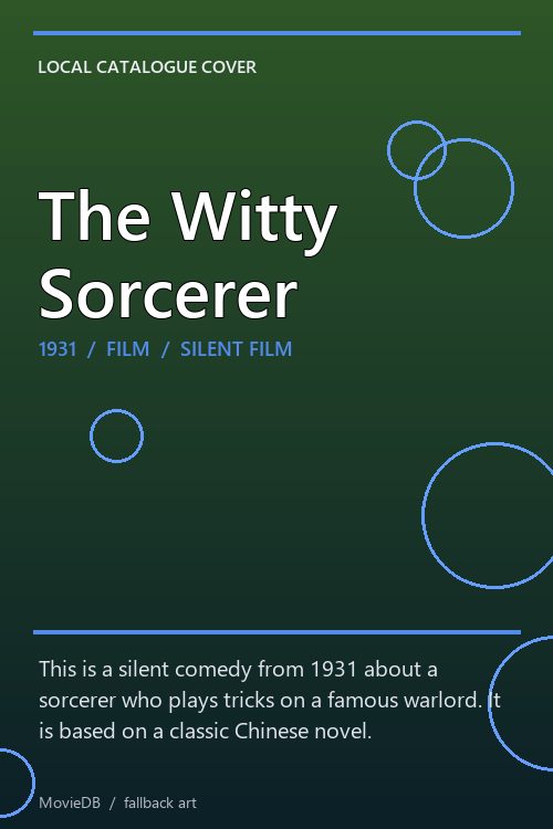 The Witty Sorcerer poster