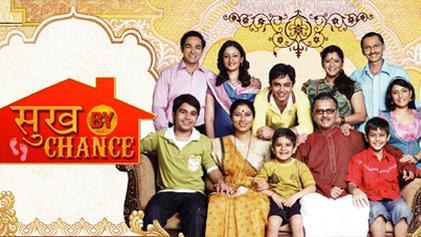 Sukh By Chance poster