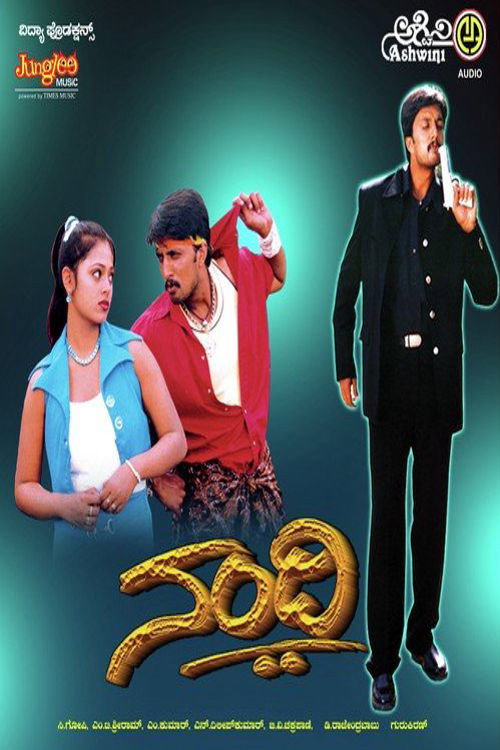 Nandhi poster