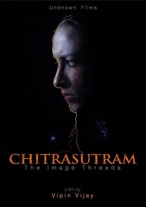 Chitrasutram poster