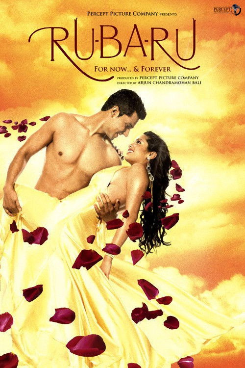 Ru Ba Ru poster