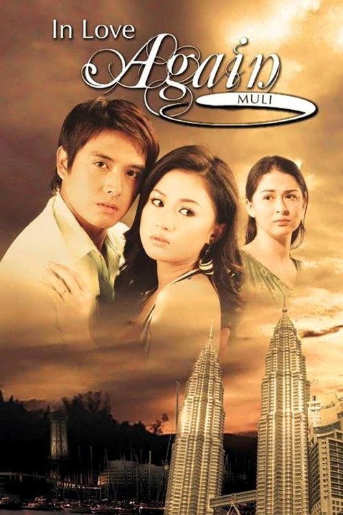 Muli poster